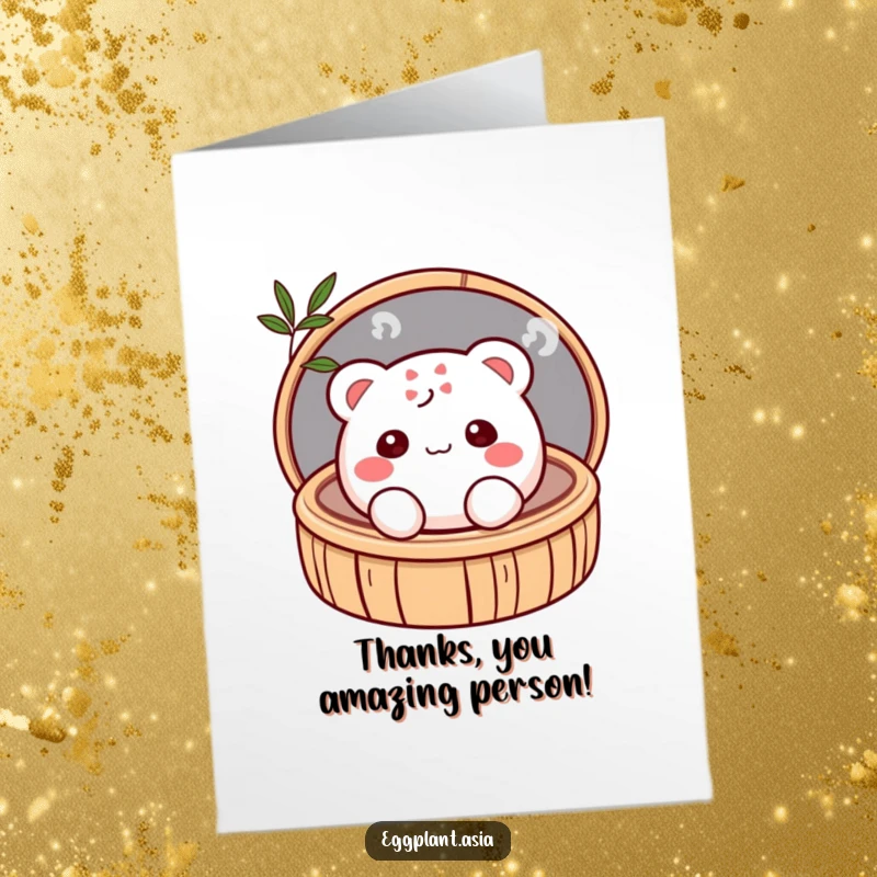 Funny Free Printable Thank You Card: A shy, blushing bao bun peeks from a bamboo steamer, conveying thanks.